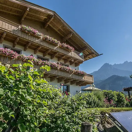 Faustlinghof Apartment